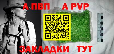 MDMA Premium VHQ Гусиноозёрск