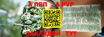мдма Гусев