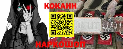 MDMA Premium VHQ Гусиноозёрск