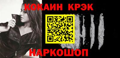 MDMA Premium VHQ Гусиноозёрск