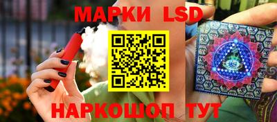 MDMA Premium VHQ Гусиноозёрск