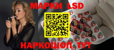 мдма Гусев