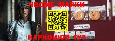 MDMA Premium VHQ Гусиноозёрск