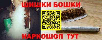 мдма Гусев