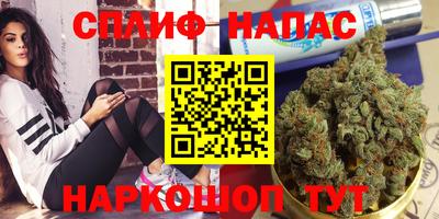MDMA Premium VHQ Гусиноозёрск