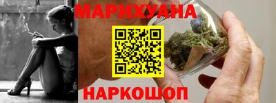 ALPHA-PVP Гусь-Хрустальный
