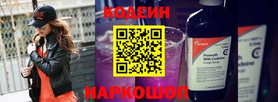 MDMA Premium VHQ Гусиноозёрск