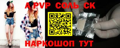MDMA Premium VHQ Гусиноозёрск