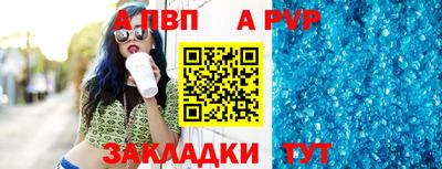 мдма Гусев