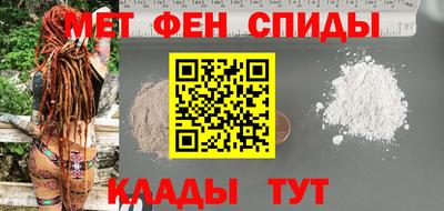 MDMA Premium VHQ Гусиноозёрск
