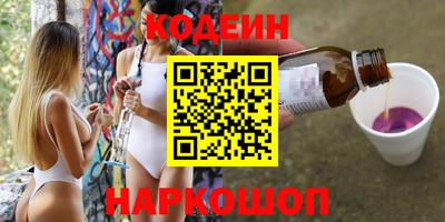 мдма Гусев