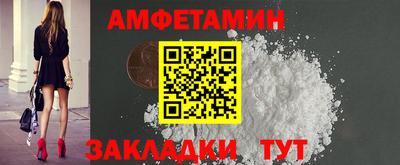 MDMA Premium VHQ Гусиноозёрск