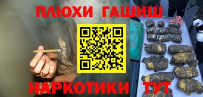 MDMA Premium VHQ Гусиноозёрск