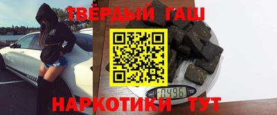 MDMA Premium VHQ Гусиноозёрск