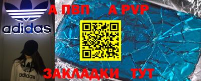 MDMA Premium VHQ Гусиноозёрск