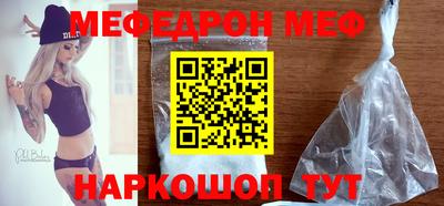 MDMA Premium VHQ Гусиноозёрск