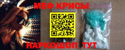 MDMA Premium VHQ Гусиноозёрск